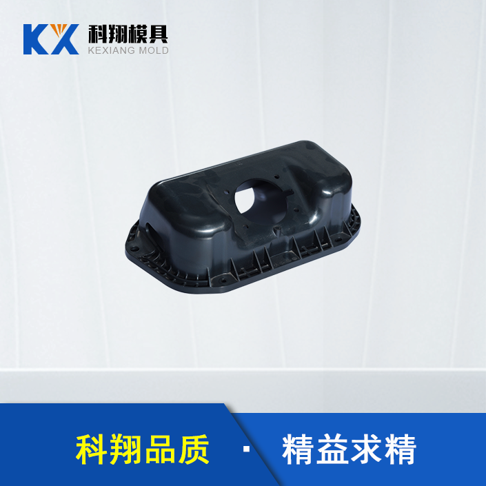 塑膠模具是什么，主要應用于生產哪些產品呢？