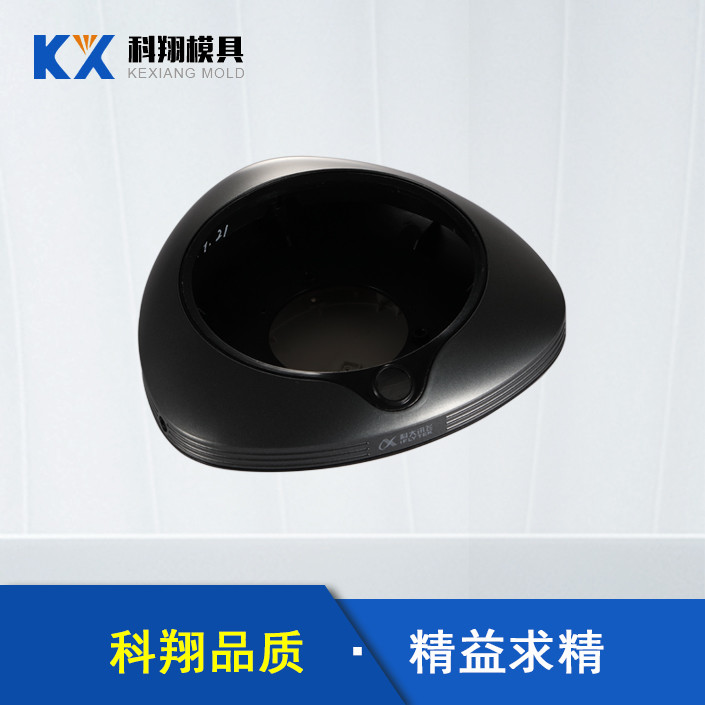 會(huì)議電話塑膠模具產(chǎn)品開模，需要注意哪些問題？