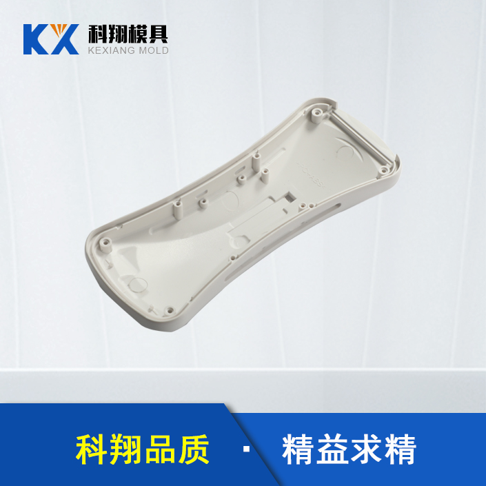 塑膠模具模頭十分重要，注塑模具模頭應該怎么安裝？