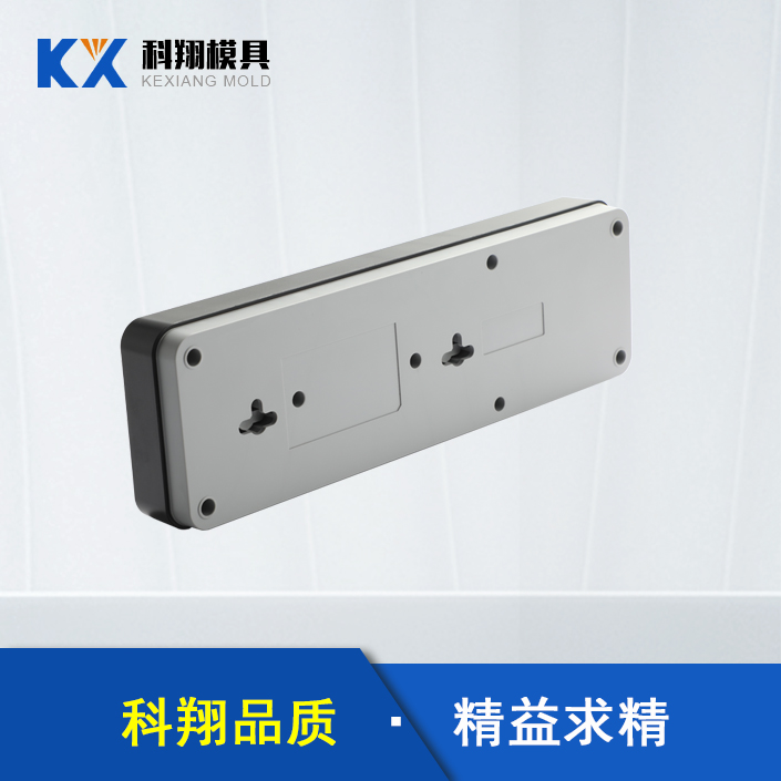?塑膠模具對于制件生產，壓料面的精度是影響拉延模的重要因素